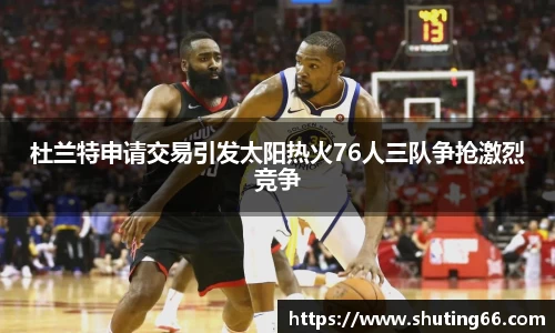 乐动LDSports