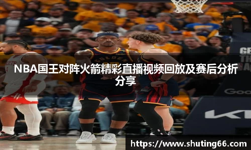 乐动LDSports