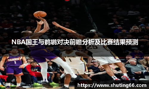 乐动LDSports