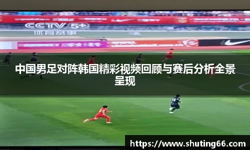 乐动LDSports