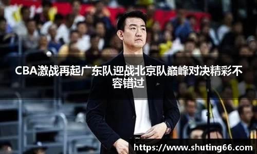 乐动LDSports体育