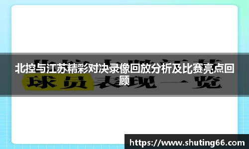 乐动LDSports