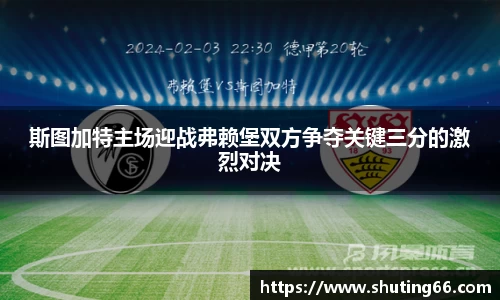 乐动LDSports