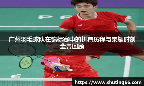 乐动LDSports官网