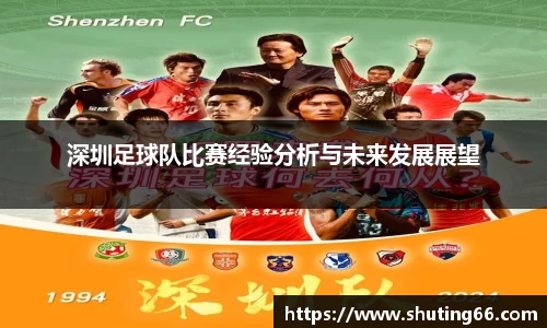 乐动LDSports官网