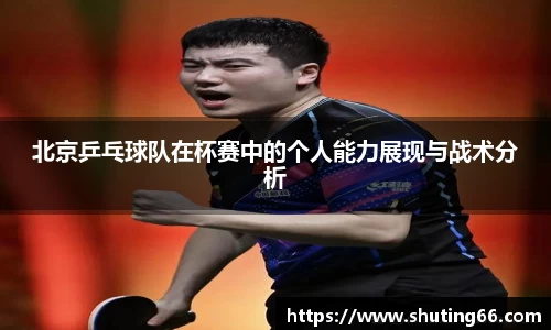 乐动LDSports体育