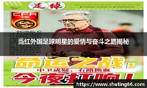 乐动LDSports综合体育