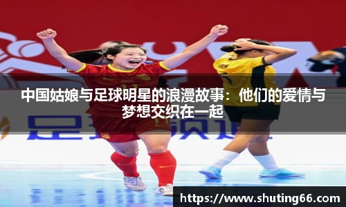 乐动LDSports官网