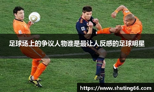 乐动LDSports官网