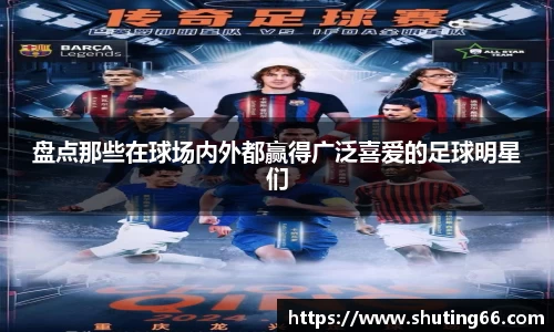 乐动LDSports综合体育