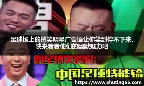 乐动LDSports体育