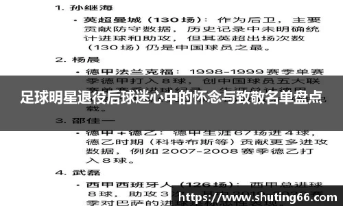 乐动LDSports官网