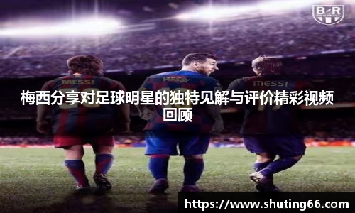 乐动LDSports综合体育