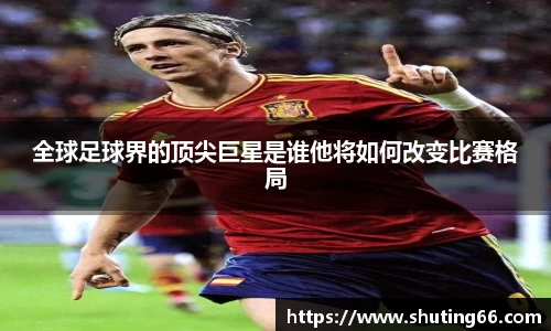 乐动LDSports体育