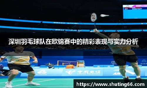 乐动LDSports体育