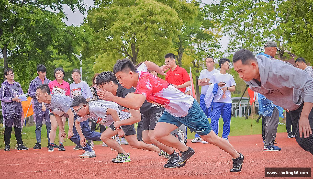 勇攀高峰，无所畏惧！